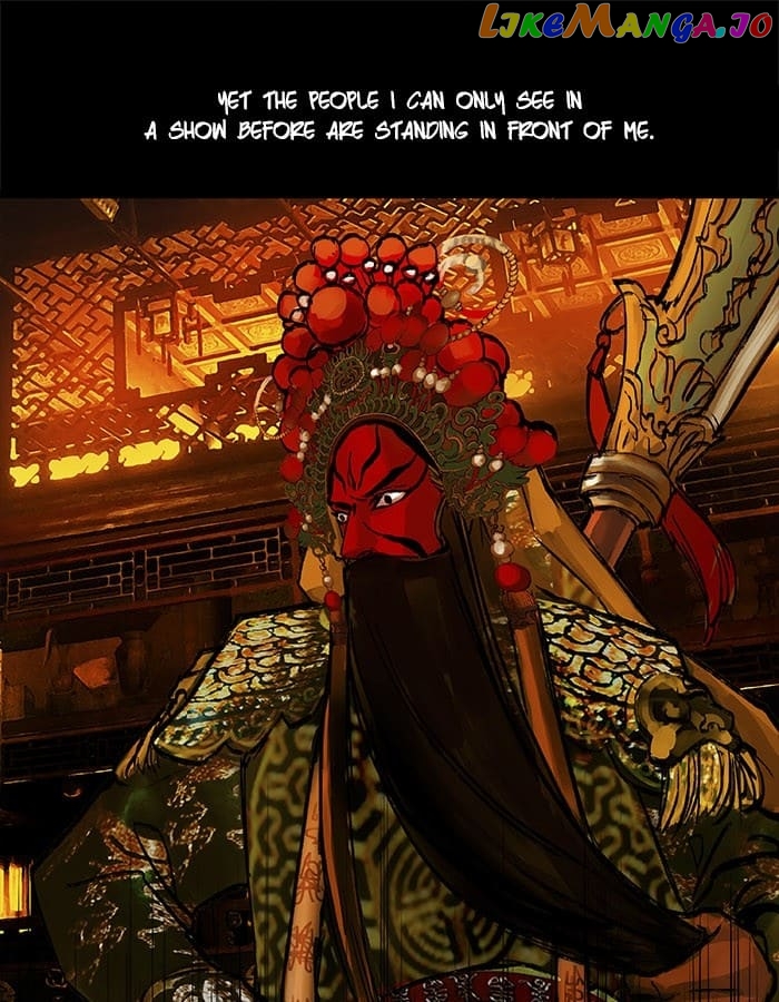 Beauty And The West Chamber chapter 27 - page 29