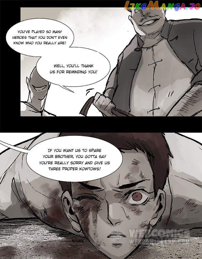 Beauty And The West Chamber chapter 27 - page 6