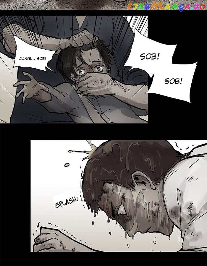 Beauty And The West Chamber chapter 27 - page 7