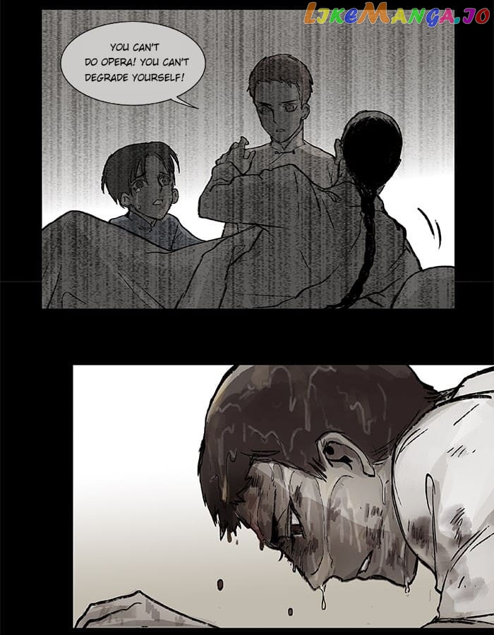 Beauty And The West Chamber chapter 27 - page 8