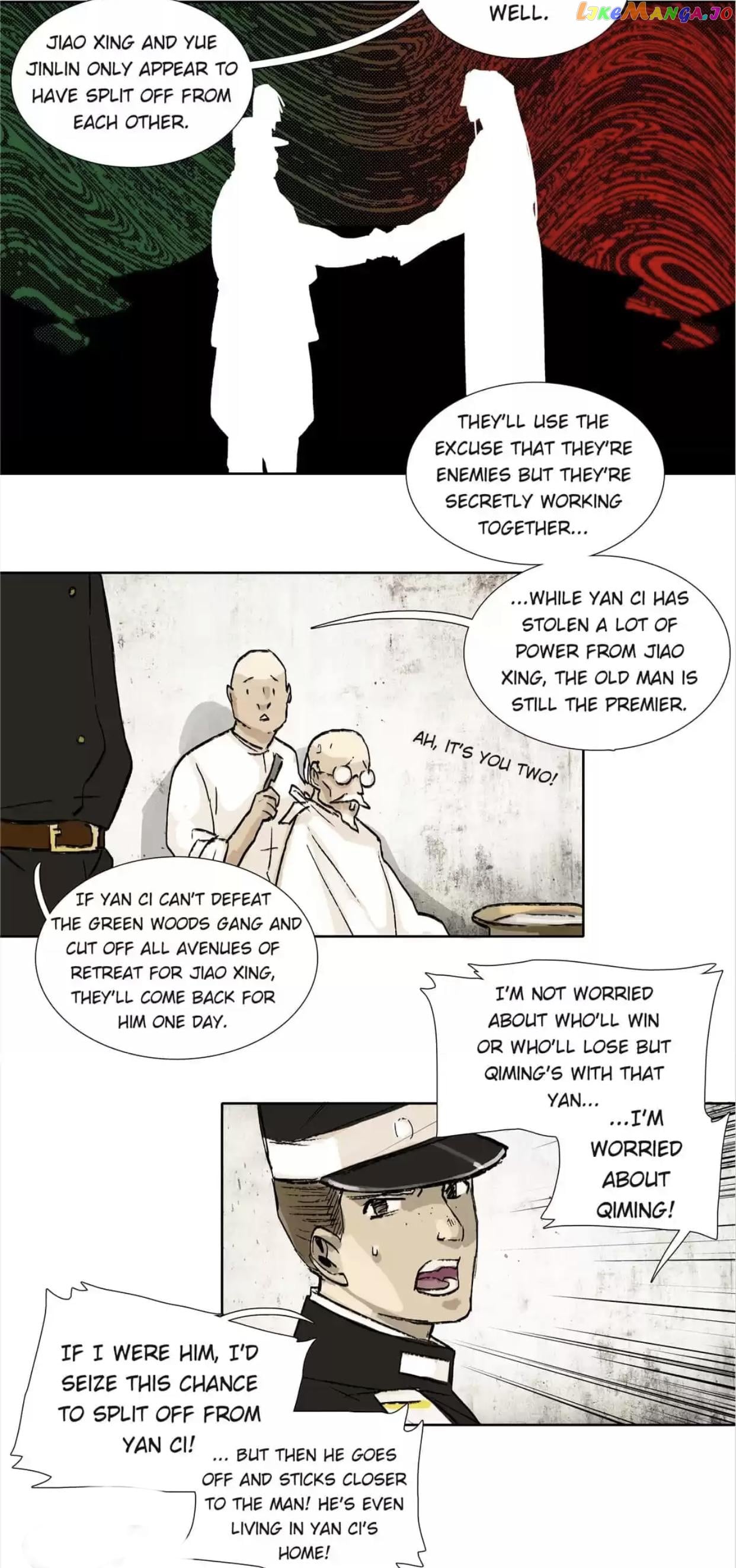 Beauty And The West Chamber chapter 109 - page 5