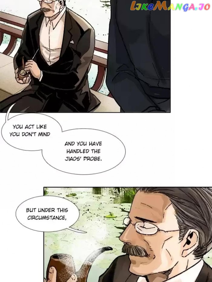 Beauty And The West Chamber chapter 70 - page 10