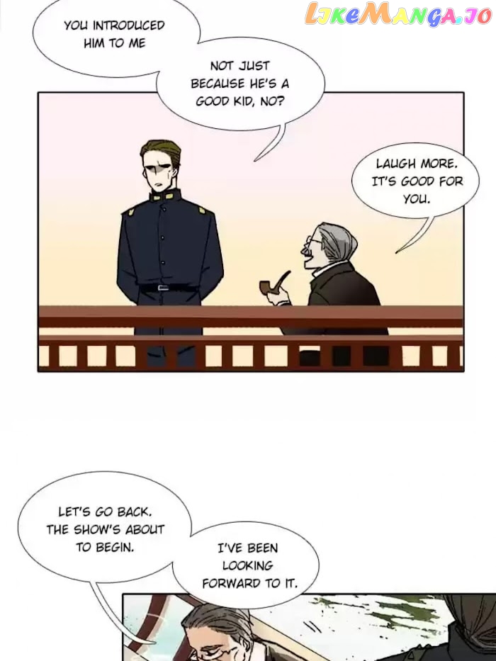 Beauty And The West Chamber chapter 70 - page 13