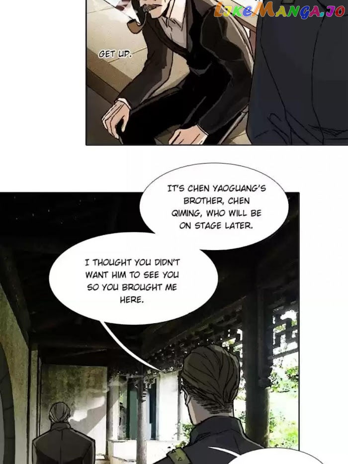 Beauty And The West Chamber chapter 70 - page 14