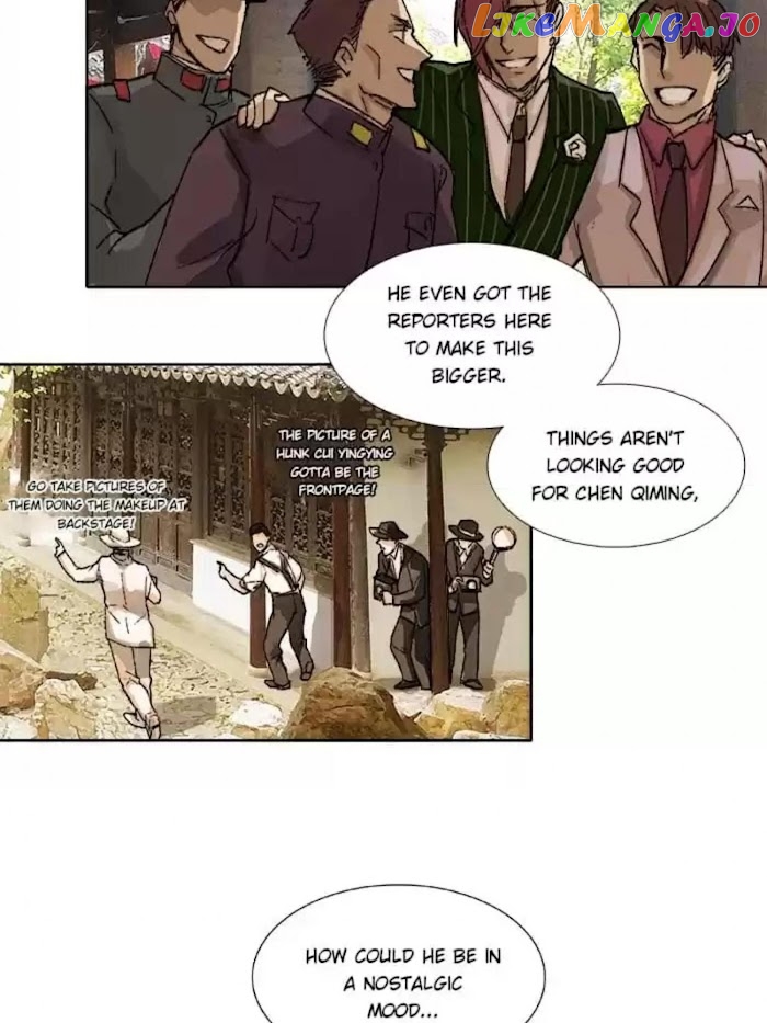 Beauty And The West Chamber chapter 70 - page 19