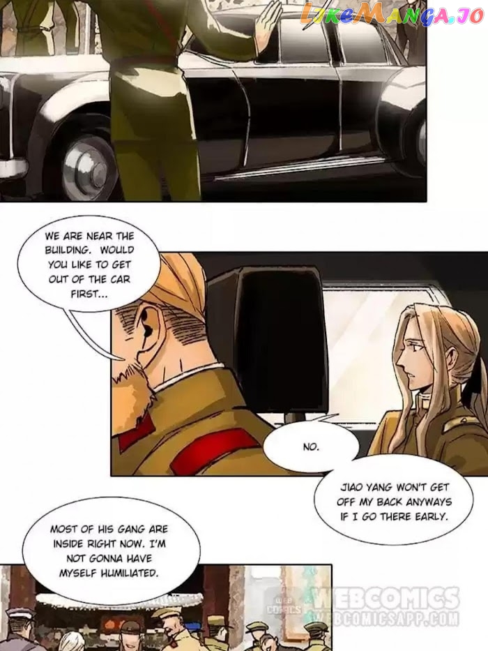 Beauty And The West Chamber chapter 70 - page 2