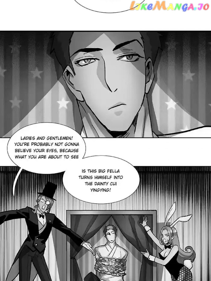 Beauty And The West Chamber chapter 70 - page 20