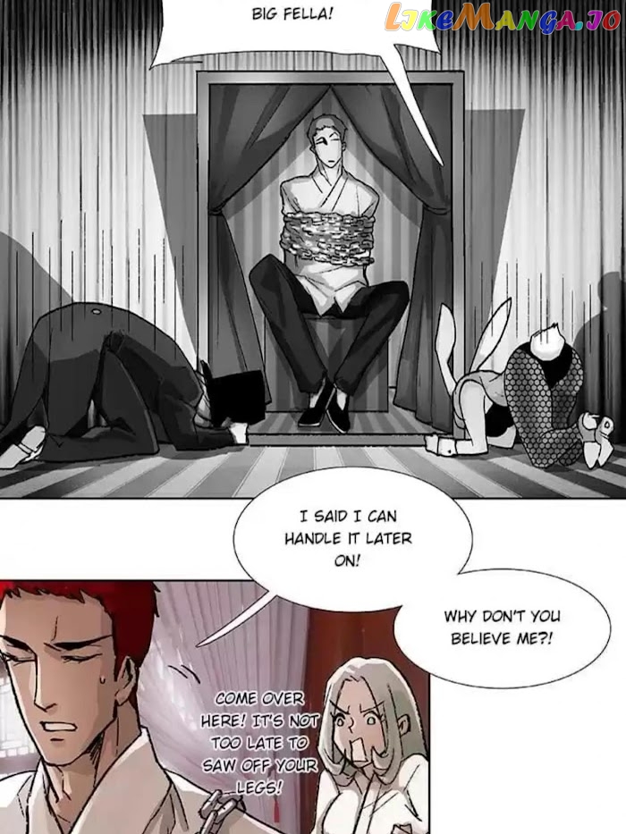 Beauty And The West Chamber chapter 70 - page 22