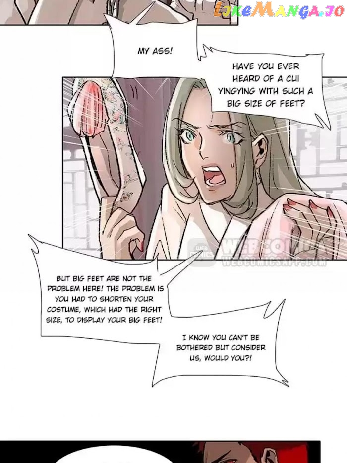 Beauty And The West Chamber chapter 70 - page 23