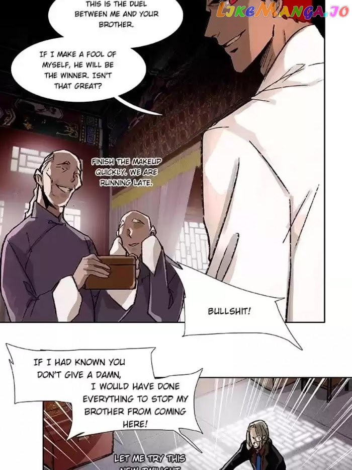Beauty And The West Chamber chapter 70 - page 24