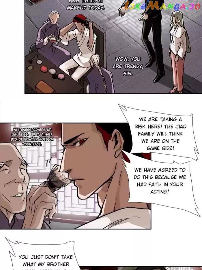 Beauty And The West Chamber chapter 70 - page 25