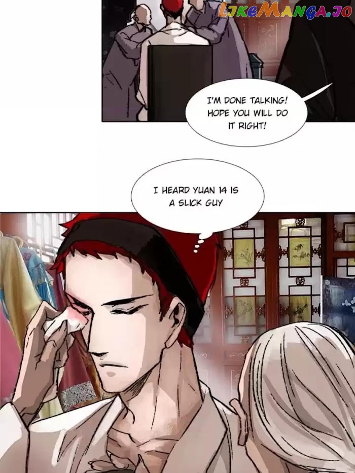 Beauty And The West Chamber chapter 70 - page 29