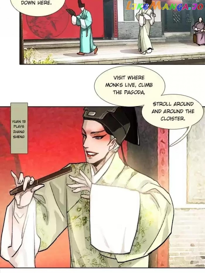 Beauty And The West Chamber chapter 70 - page 33