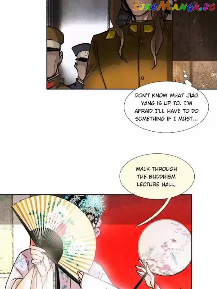 Beauty And The West Chamber chapter 70 - page 36