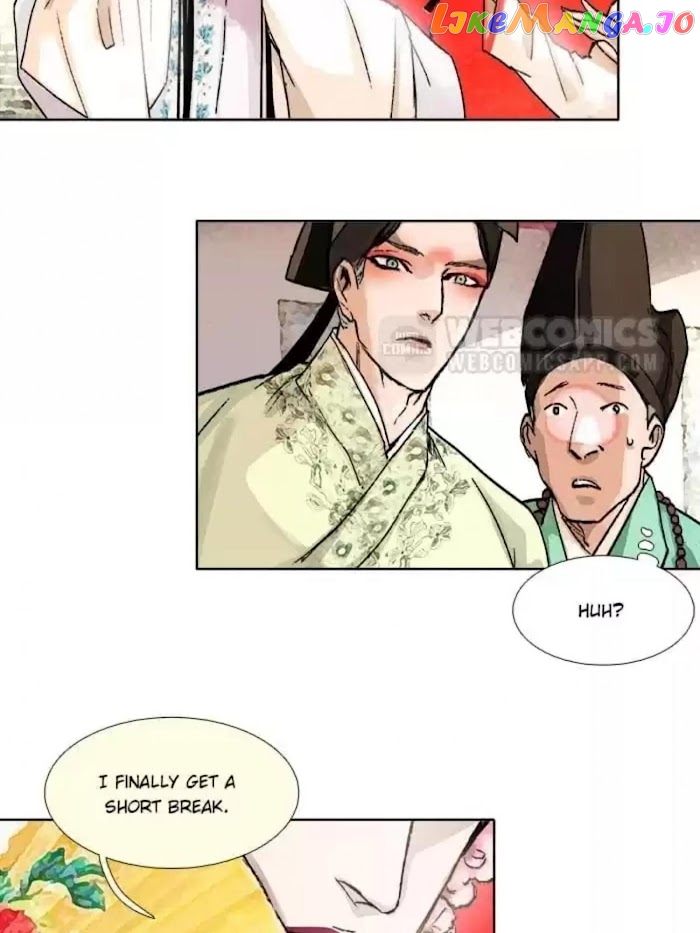 Beauty And The West Chamber chapter 70 - page 37