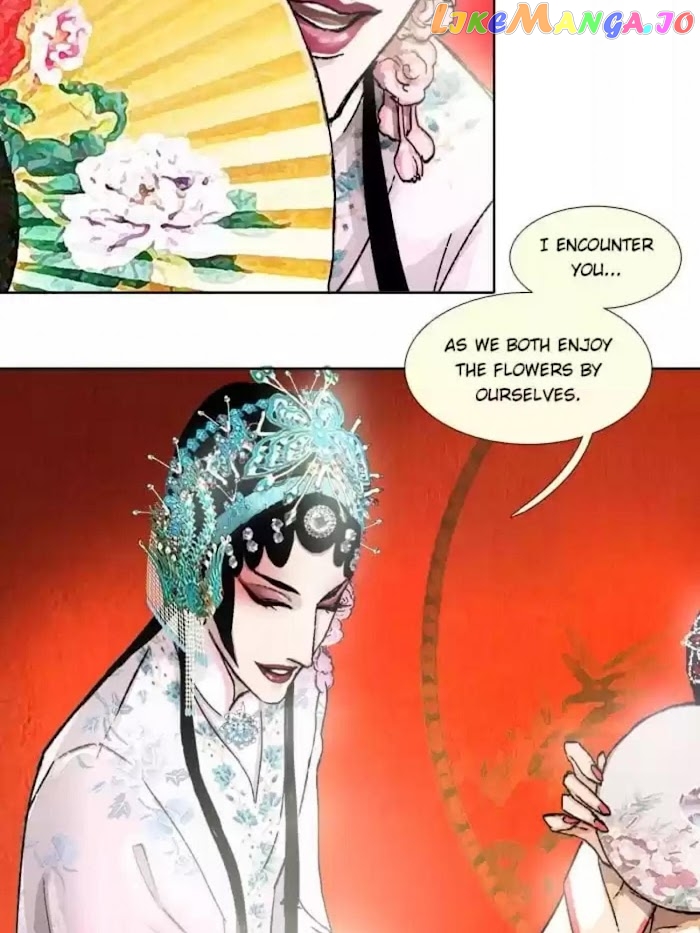 Beauty And The West Chamber chapter 70 - page 38