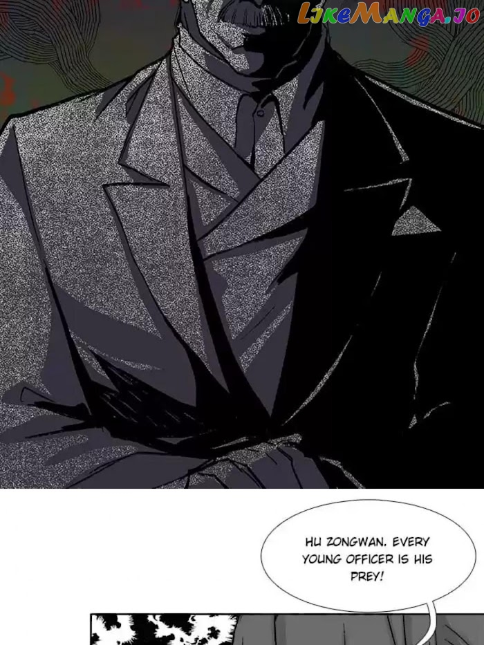 Beauty And The West Chamber chapter 70 - page 4