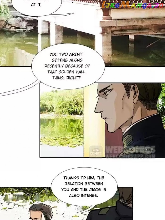 Beauty And The West Chamber chapter 70 - page 9