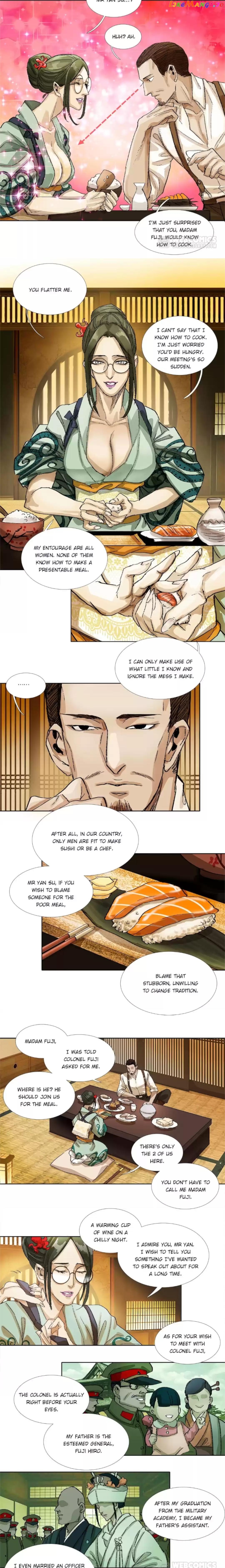Beauty And The West Chamber chapter 163 - page 4