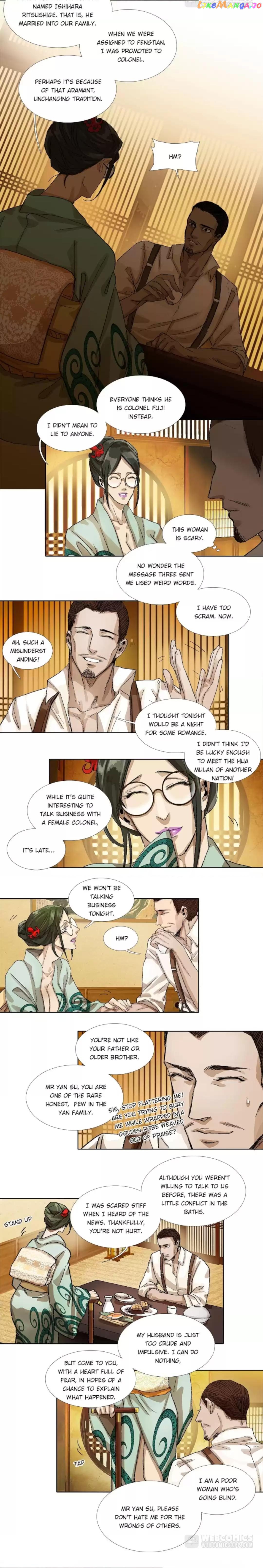 Beauty And The West Chamber chapter 163 - page 5