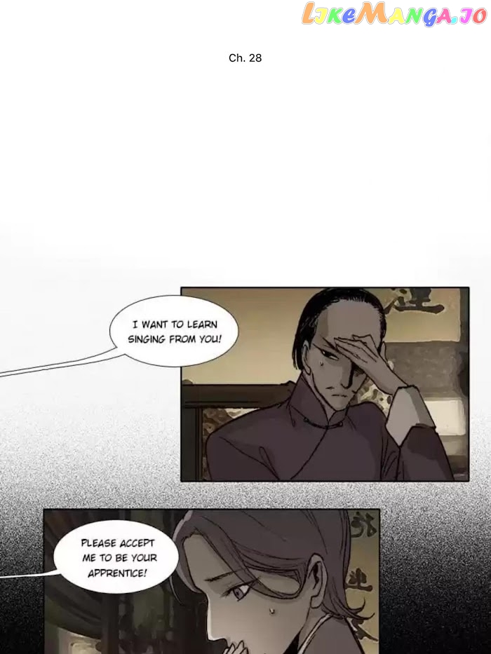 Beauty And The West Chamber chapter 28 - page 1