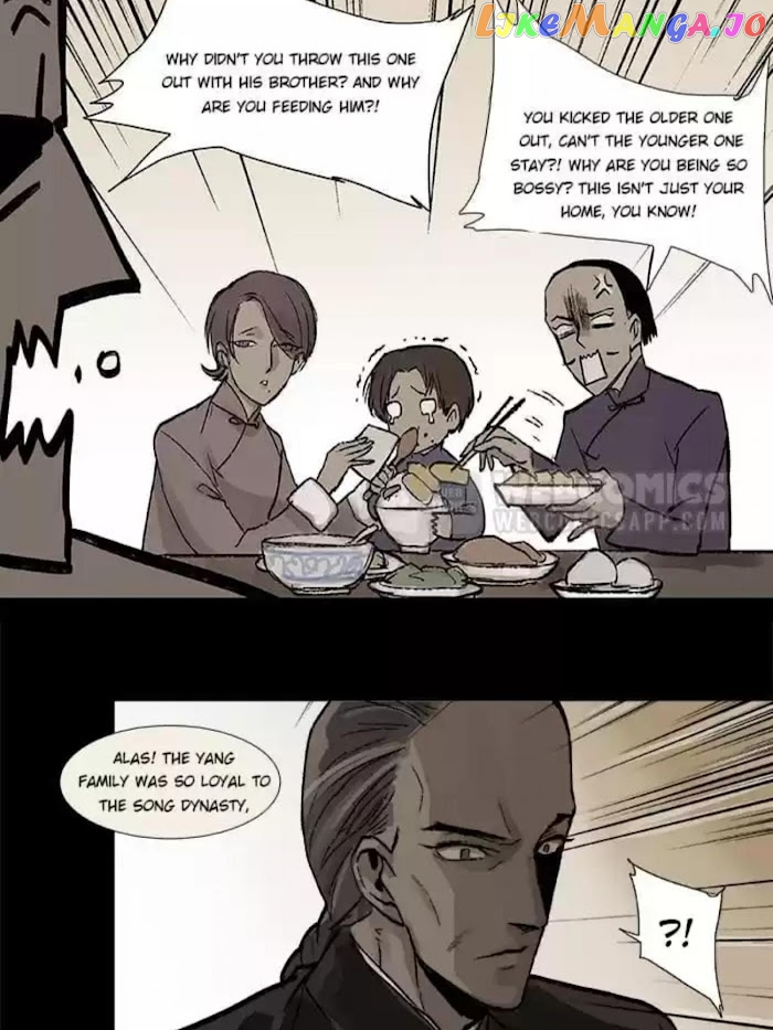 Beauty And The West Chamber chapter 28 - page 10