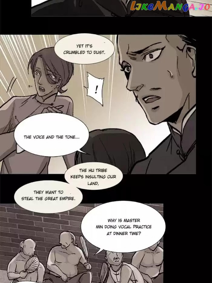 Beauty And The West Chamber chapter 28 - page 11