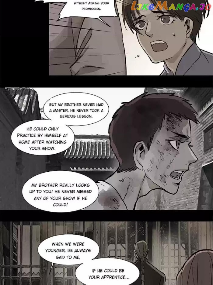 Beauty And The West Chamber chapter 28 - page 14