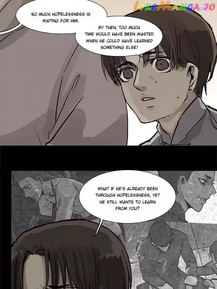 Beauty And The West Chamber chapter 28 - page 18