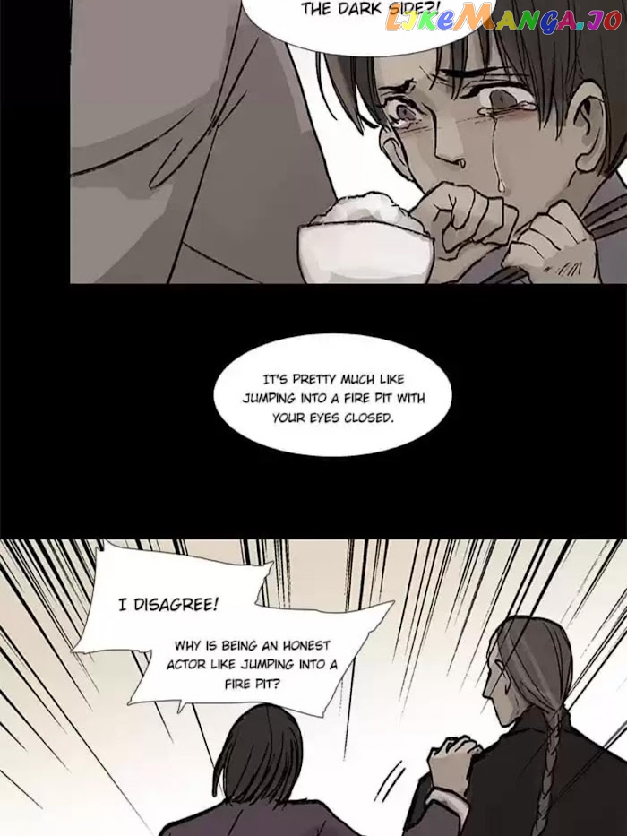 Beauty And The West Chamber chapter 28 - page 21