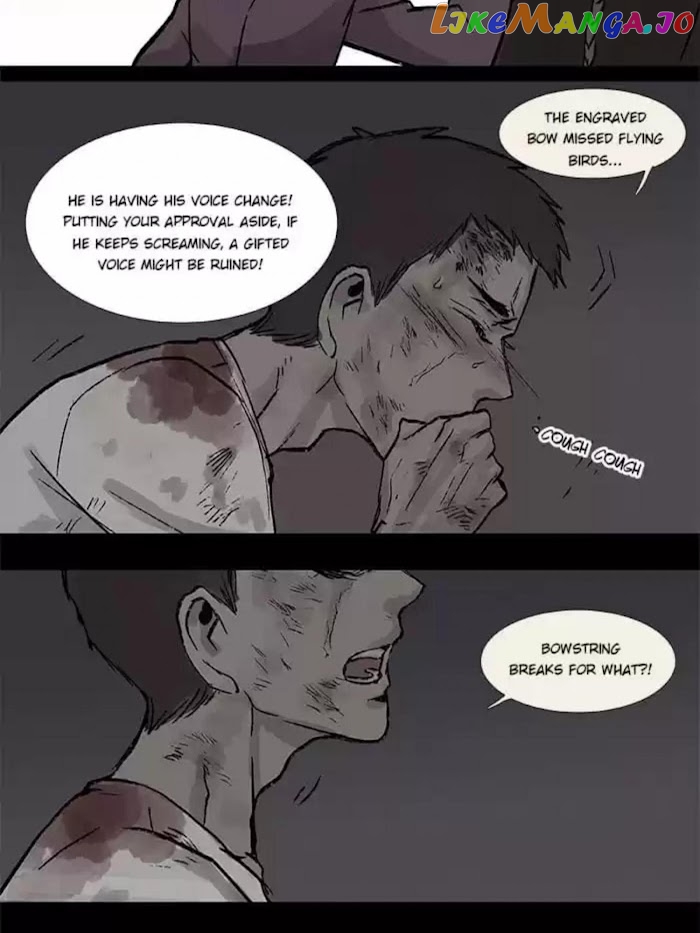 Beauty And The West Chamber chapter 28 - page 22