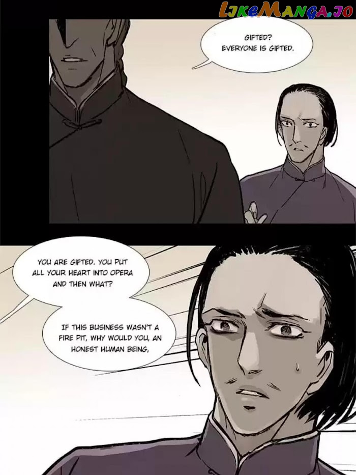 Beauty And The West Chamber chapter 28 - page 23