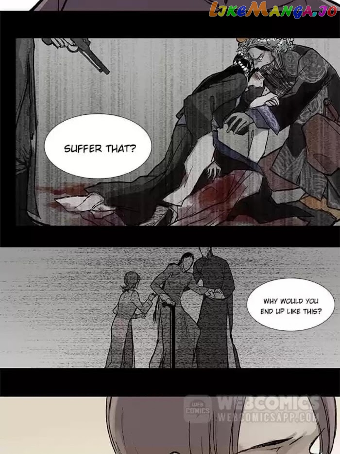 Beauty And The West Chamber chapter 28 - page 24