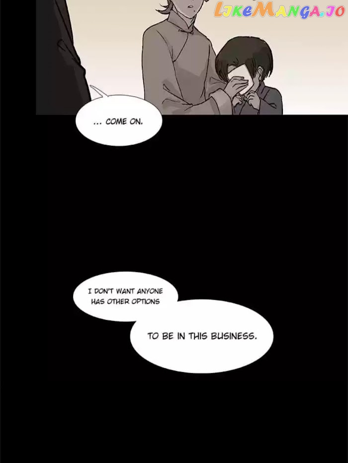 Beauty And The West Chamber chapter 28 - page 26