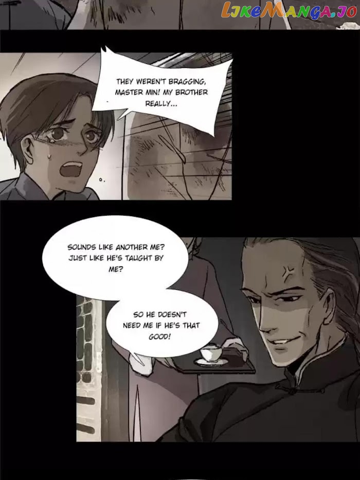 Beauty And The West Chamber chapter 28 - page 4
