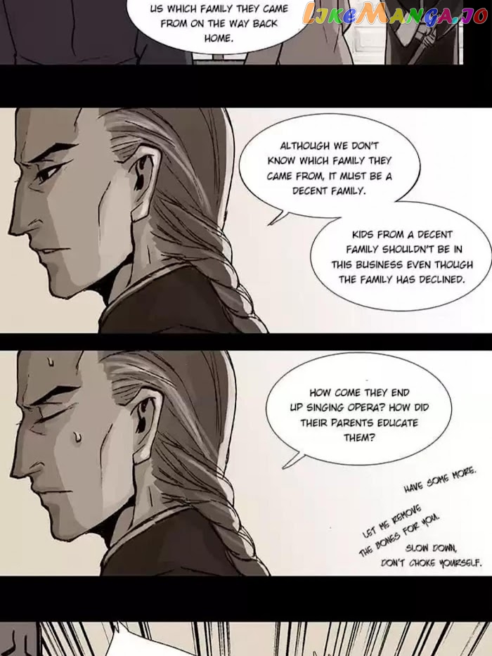 Beauty And The West Chamber chapter 28 - page 9