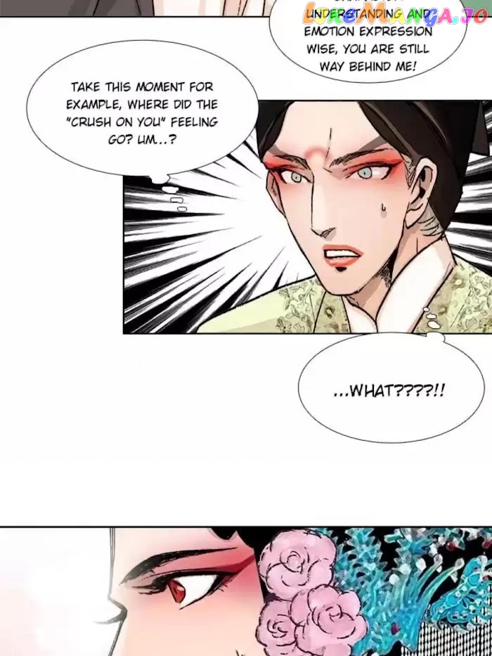 Beauty And The West Chamber chapter 71 - page 10