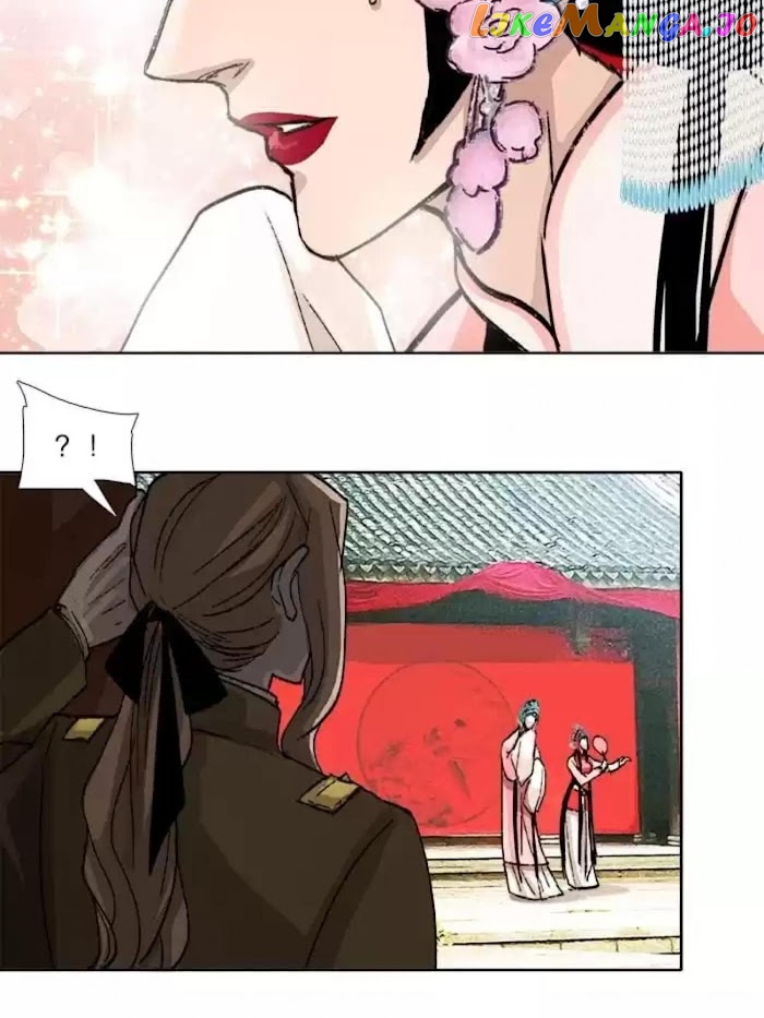 Beauty And The West Chamber chapter 71 - page 11