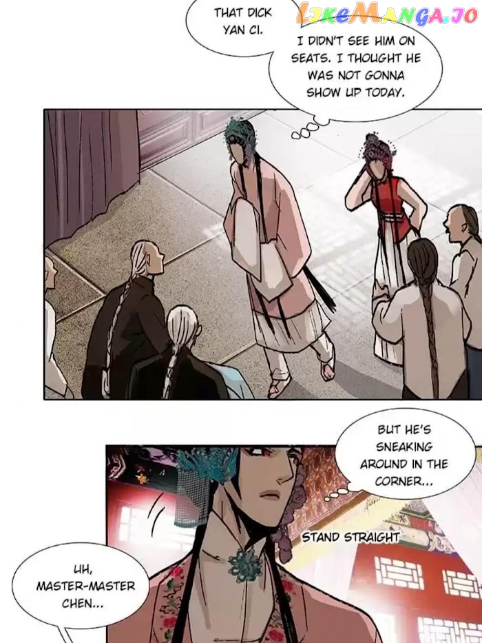 Beauty And The West Chamber chapter 71 - page 14