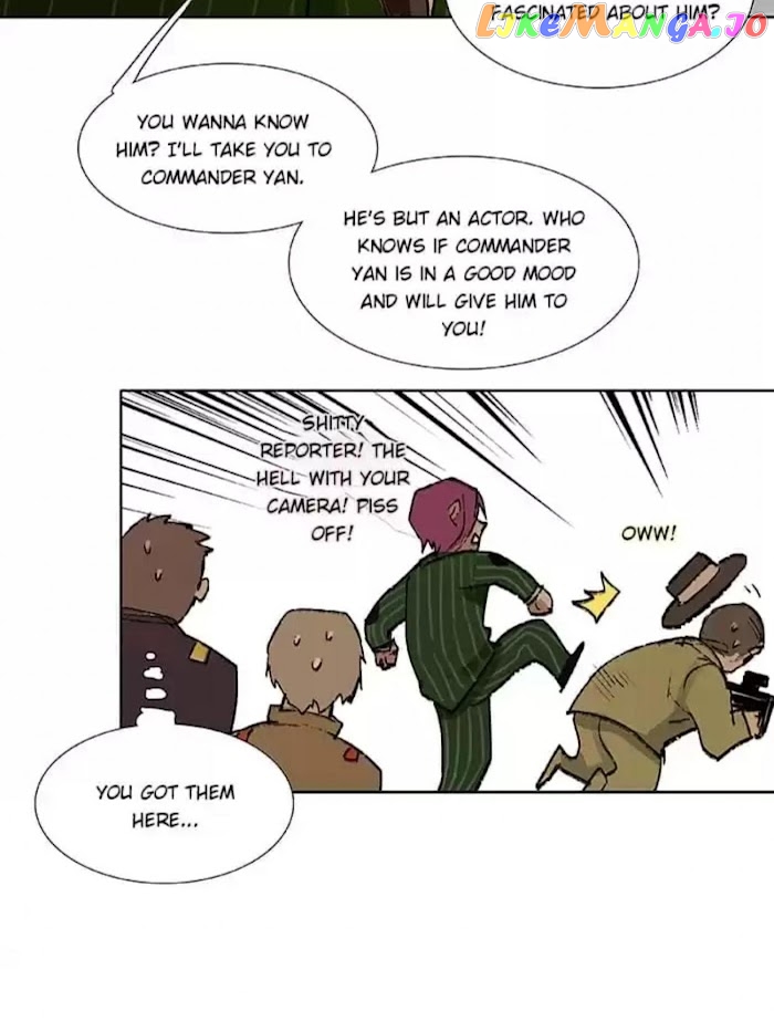 Beauty And The West Chamber chapter 71 - page 19