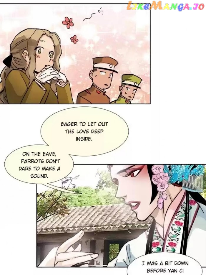 Beauty And The West Chamber chapter 71 - page 22