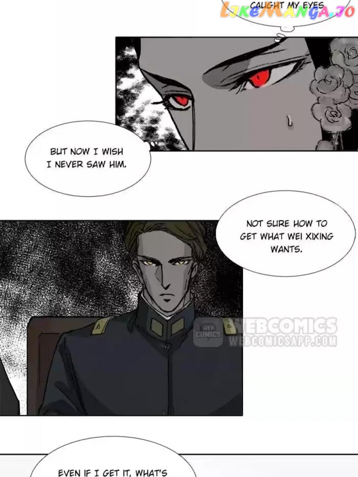 Beauty And The West Chamber chapter 71 - page 23