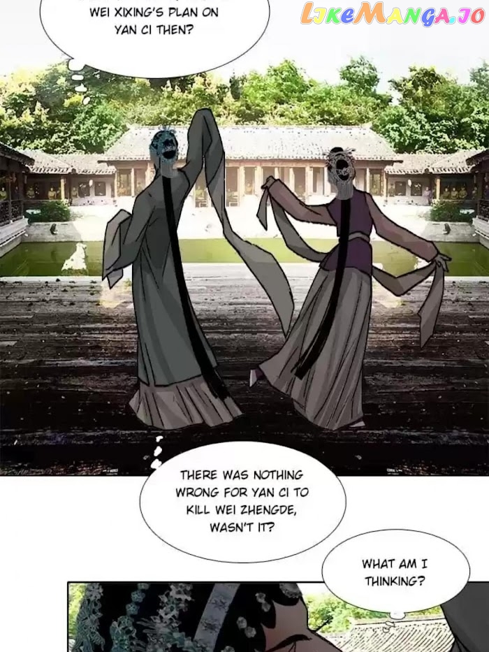 Beauty And The West Chamber chapter 71 - page 24
