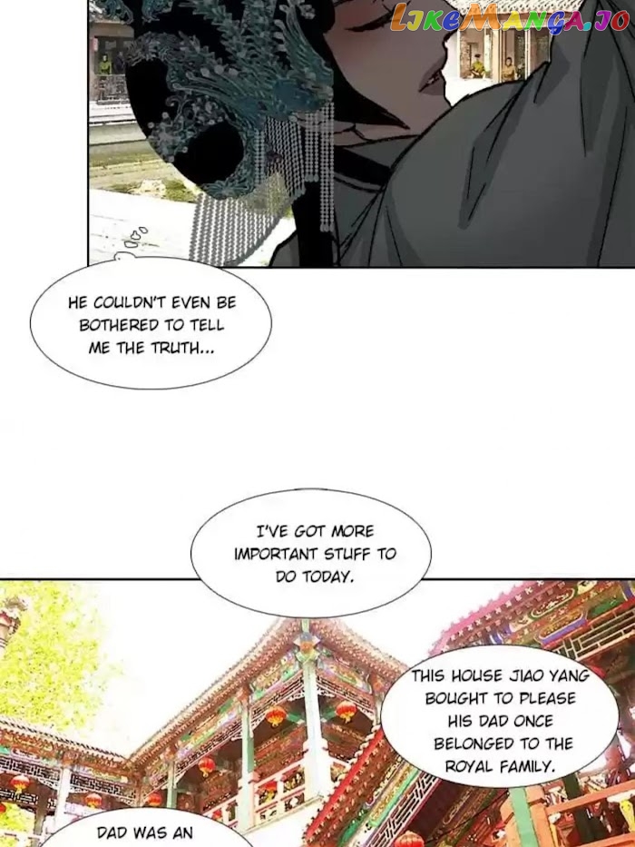Beauty And The West Chamber chapter 71 - page 25