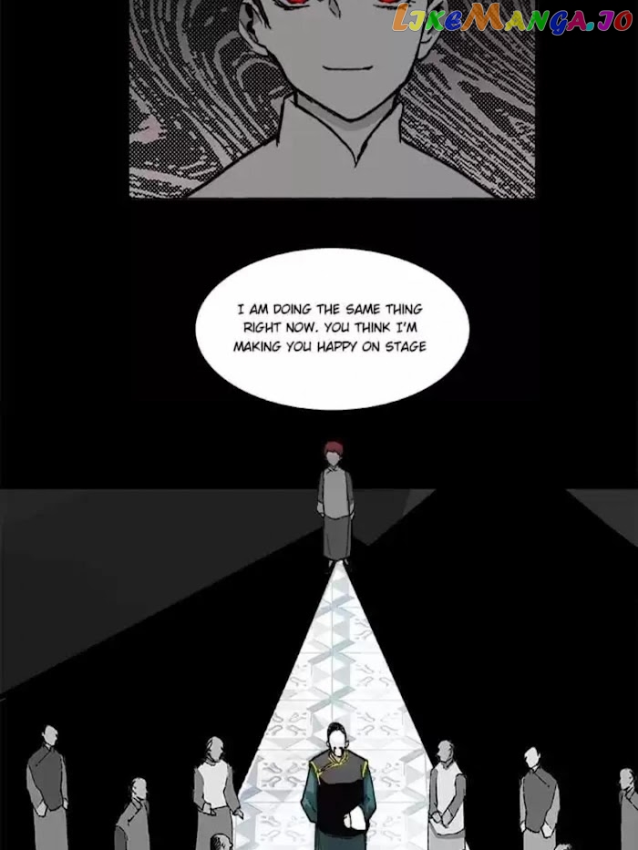 Beauty And The West Chamber chapter 71 - page 28