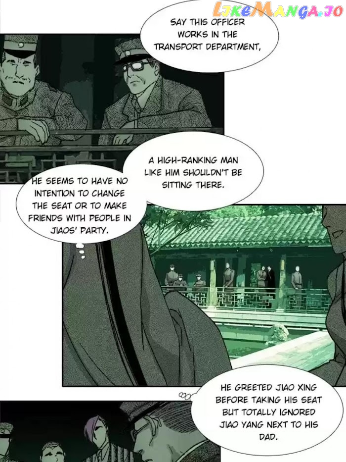 Beauty And The West Chamber chapter 71 - page 32