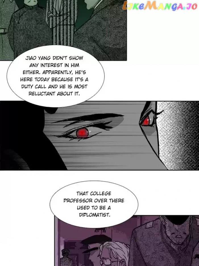 Beauty And The West Chamber chapter 71 - page 33