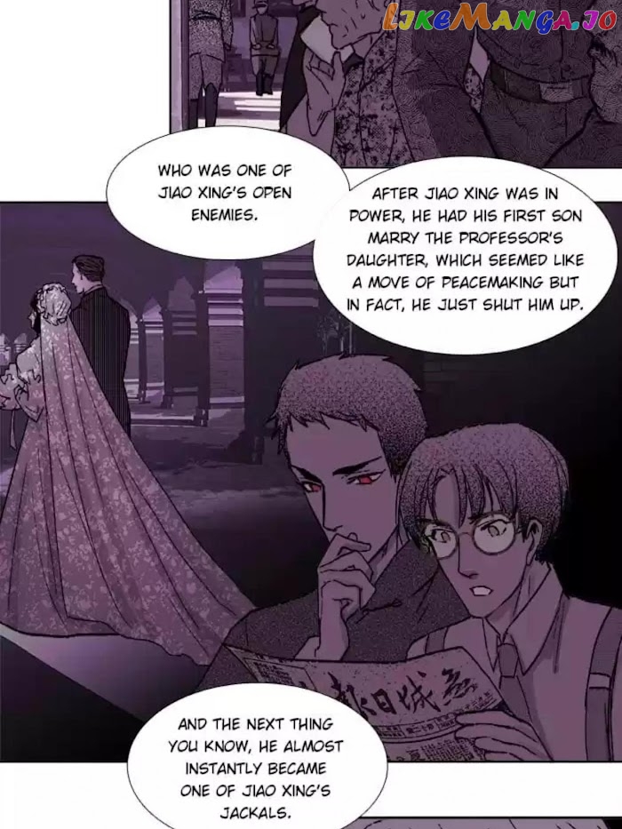 Beauty And The West Chamber chapter 71 - page 34