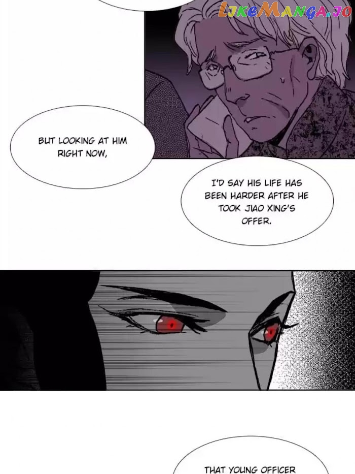 Beauty And The West Chamber chapter 71 - page 35