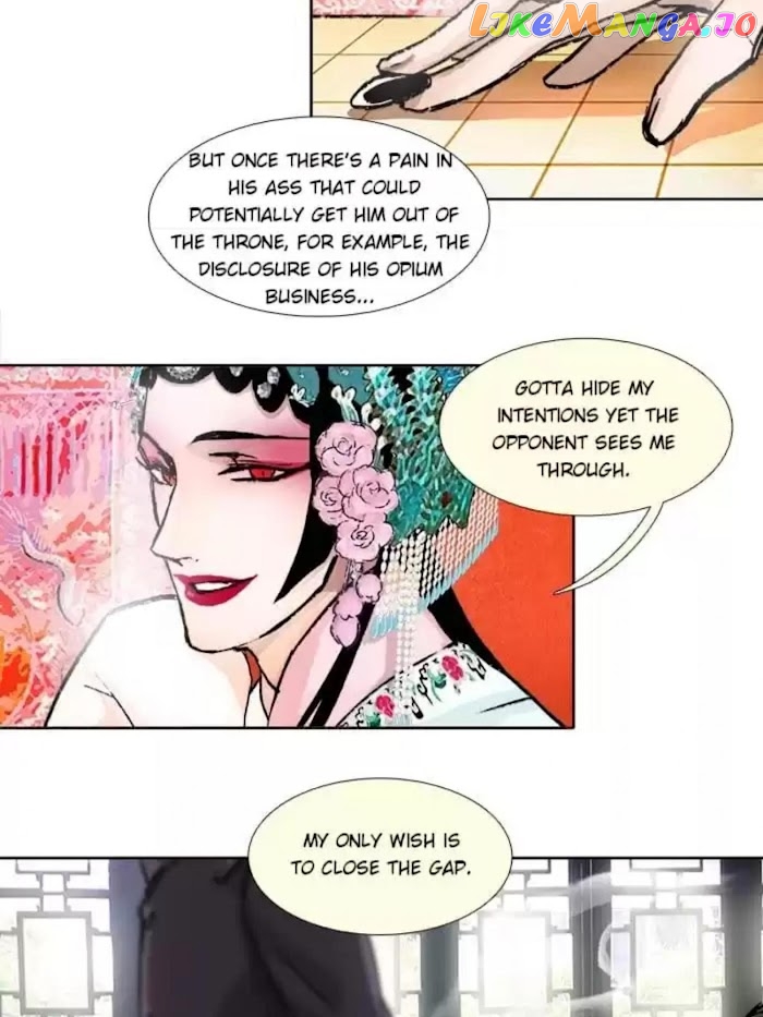 Beauty And The West Chamber chapter 71 - page 39